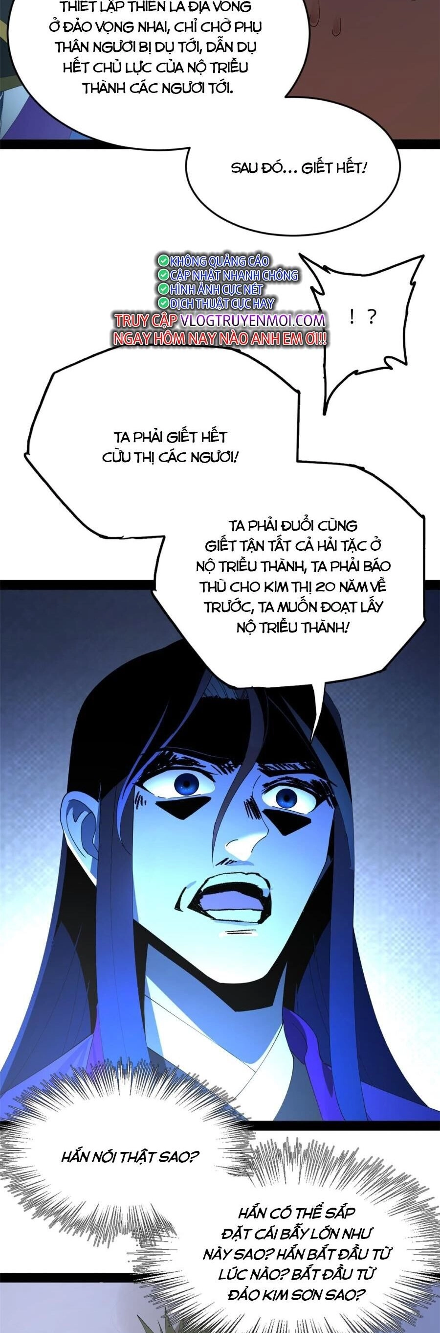 Chàng Rể Mạnh Nhất Lịch Sử Chapter 150 - 14