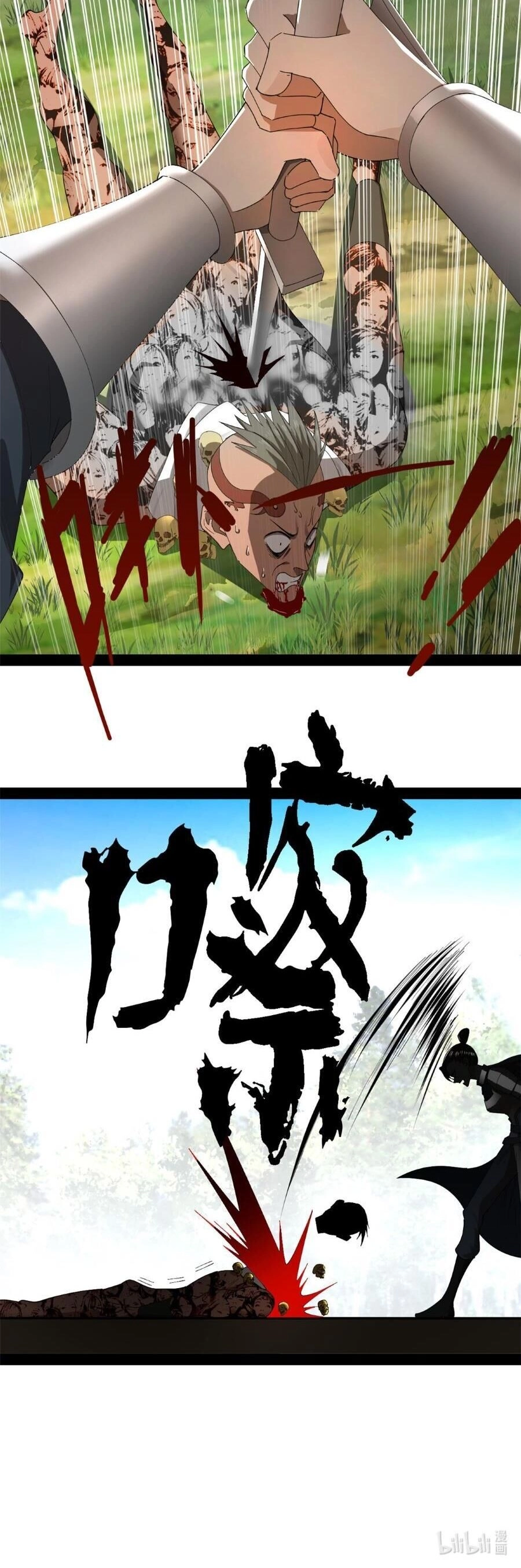 Chàng Rể Mạnh Nhất Lịch Sử Chapter 150 - 27