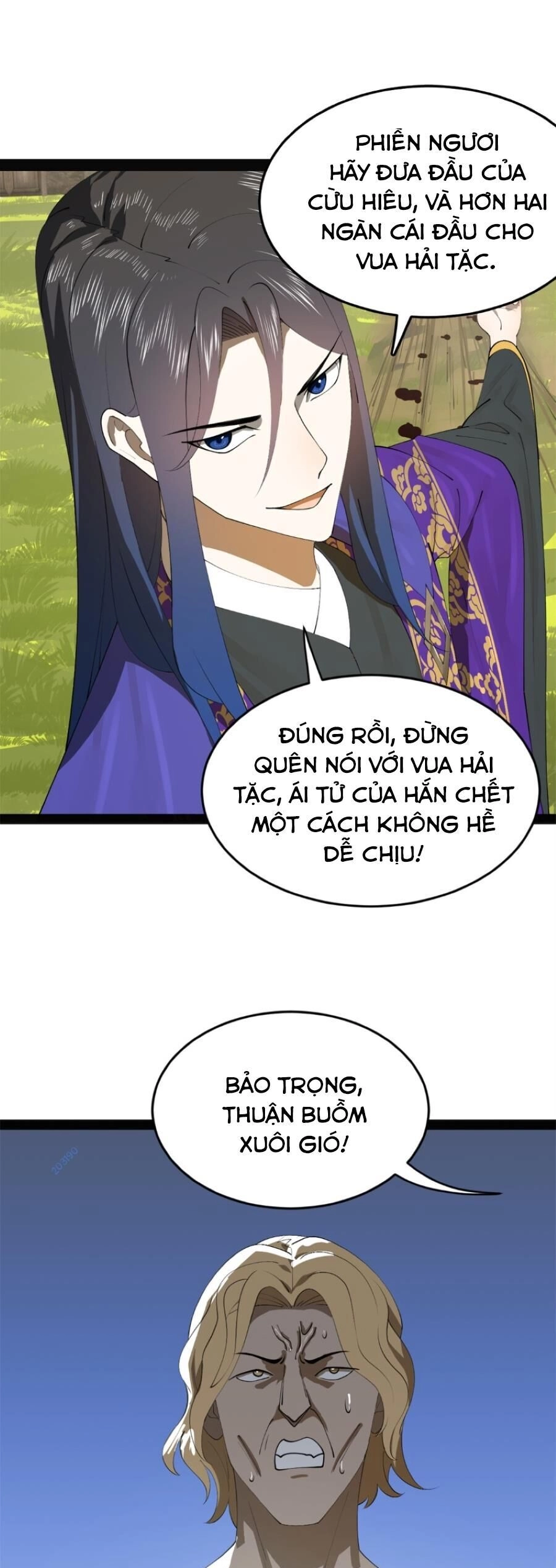 Chàng Rể Mạnh Nhất Lịch Sử Chapter 151 - 1