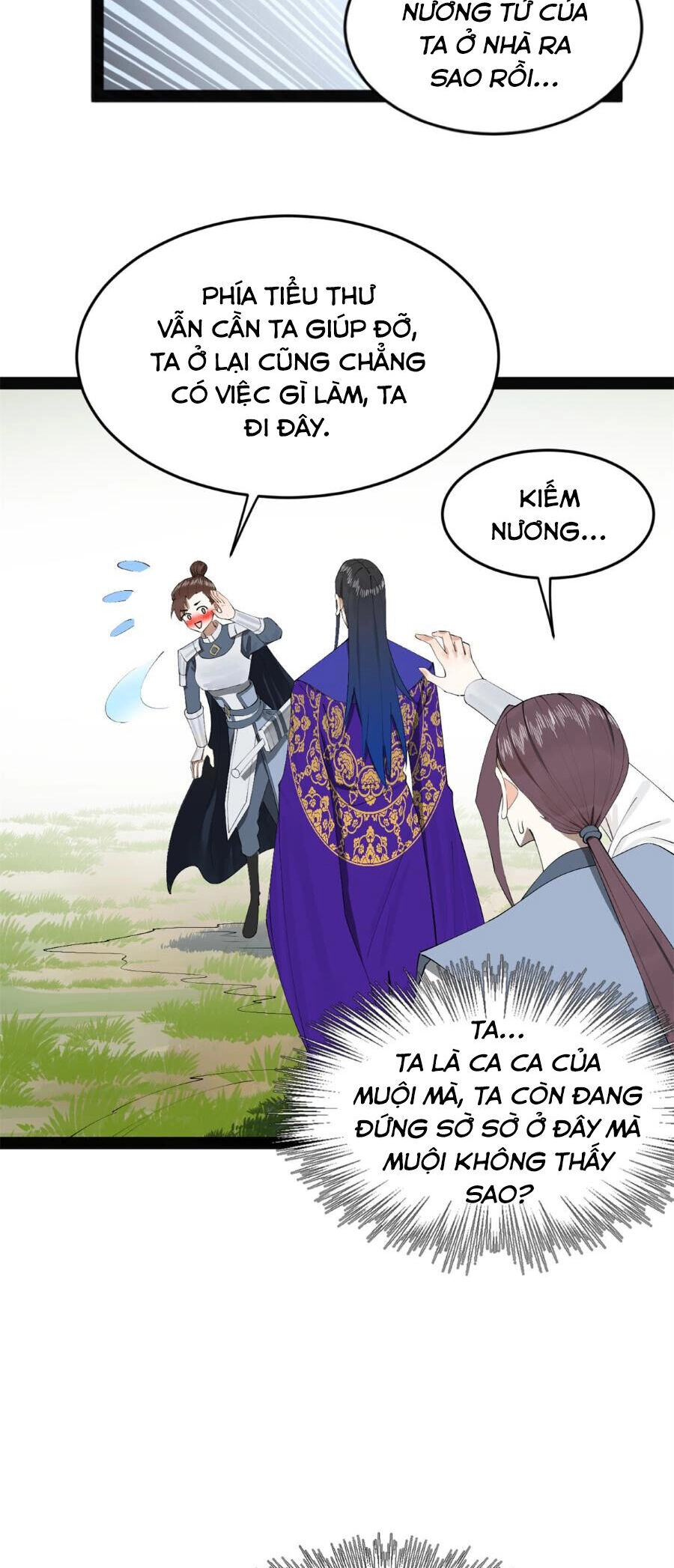 Chàng Rể Mạnh Nhất Lịch Sử Chapter 151 - 5