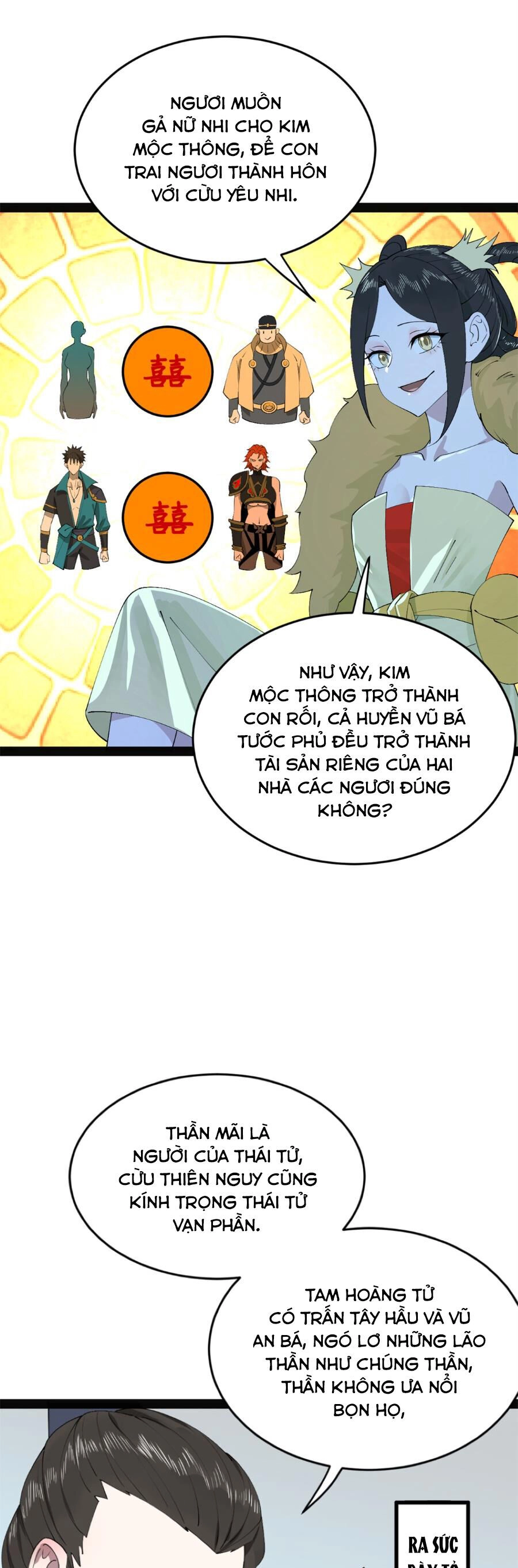 Chàng Rể Mạnh Nhất Lịch Sử Chapter 151 - 16