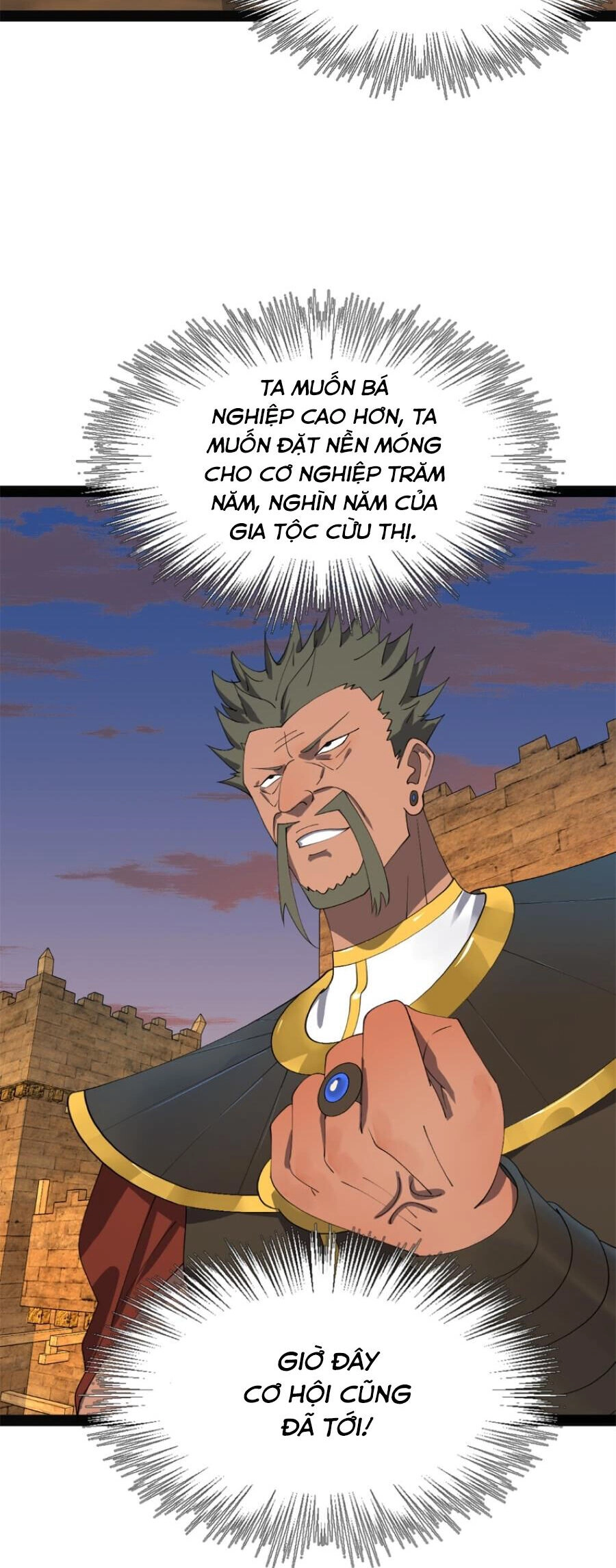 Chàng Rể Mạnh Nhất Lịch Sử Chapter 151 - 25