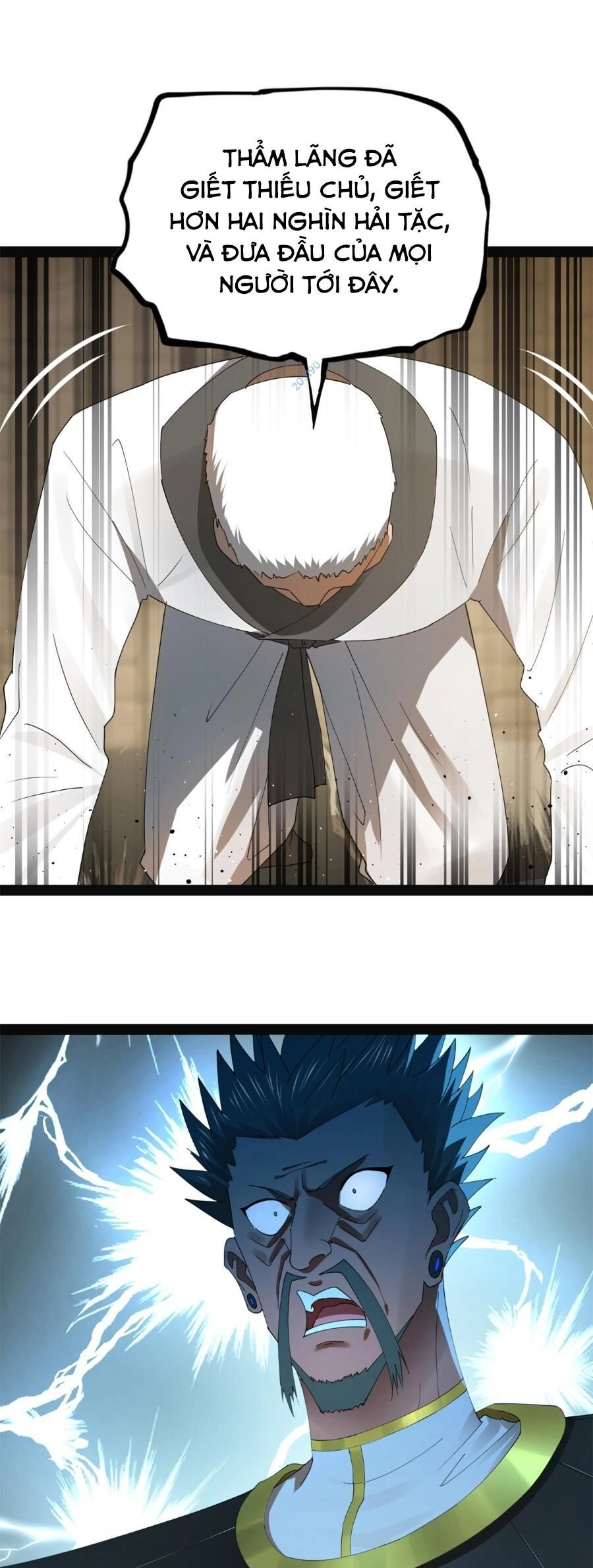 Chàng Rể Mạnh Nhất Lịch Sử Chapter 151 - 32