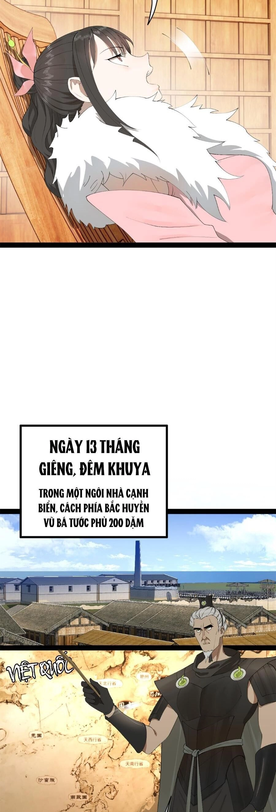 Chàng Rể Mạnh Nhất Lịch Sử Chapter 153 - 8