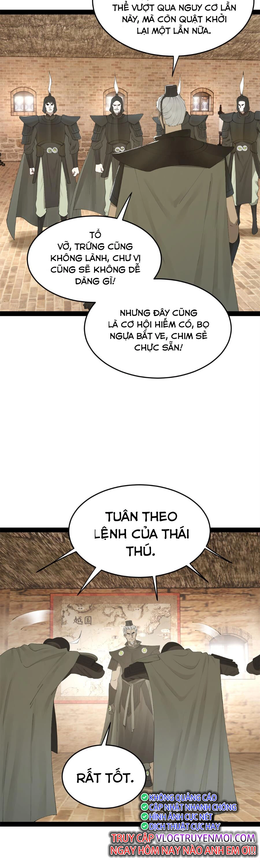 Chàng Rể Mạnh Nhất Lịch Sử Chapter 153 - 12