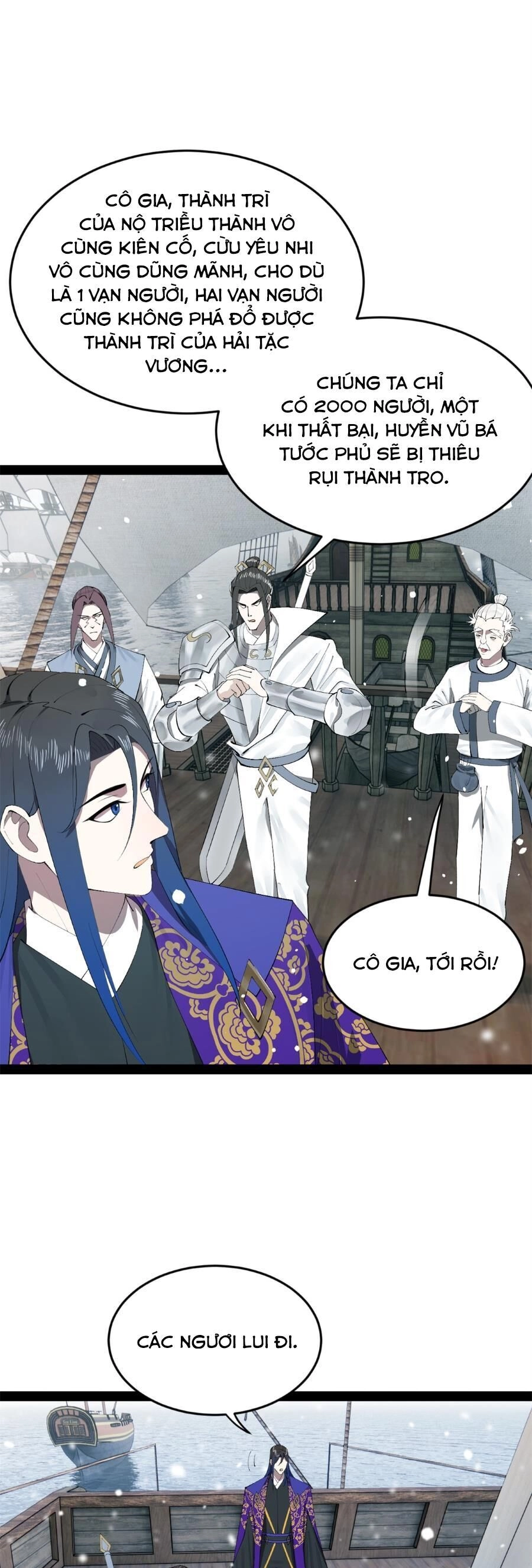 Chàng Rể Mạnh Nhất Lịch Sử Chapter 153 - 25