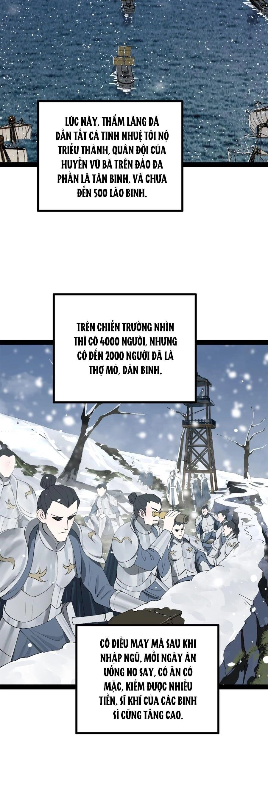 Chàng Rể Mạnh Nhất Lịch Sử Chapter 155 - 5