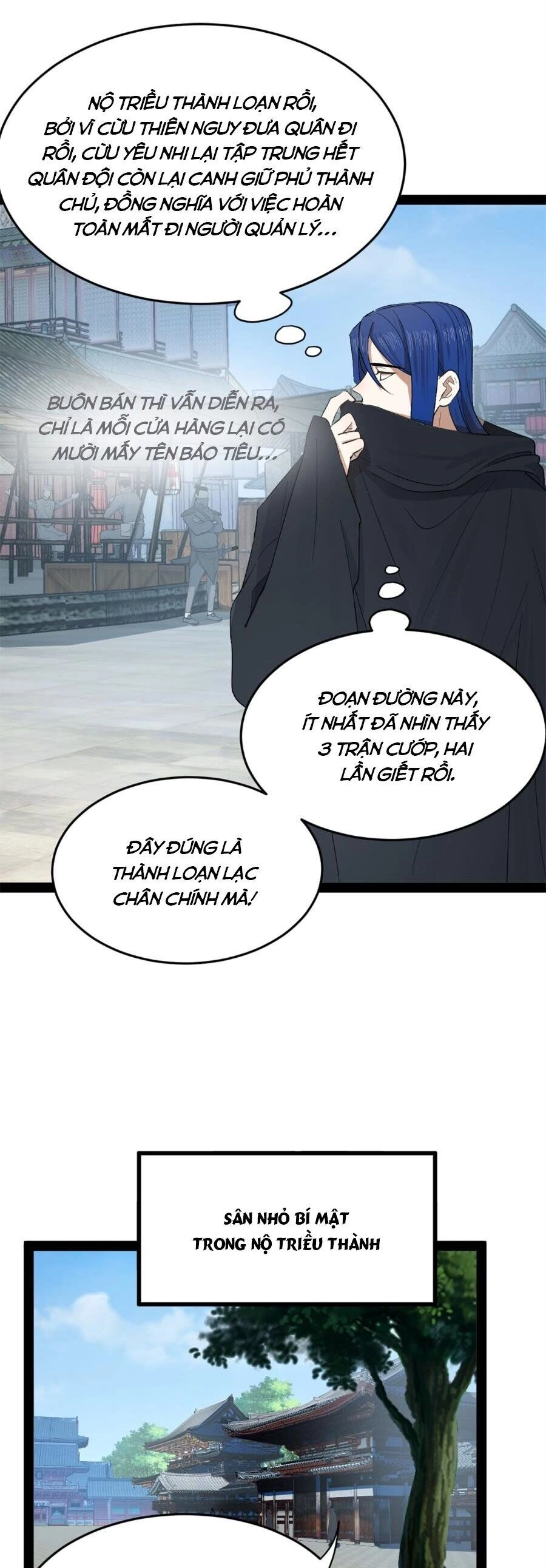 Chàng Rể Mạnh Nhất Lịch Sử Chapter 156 - 24