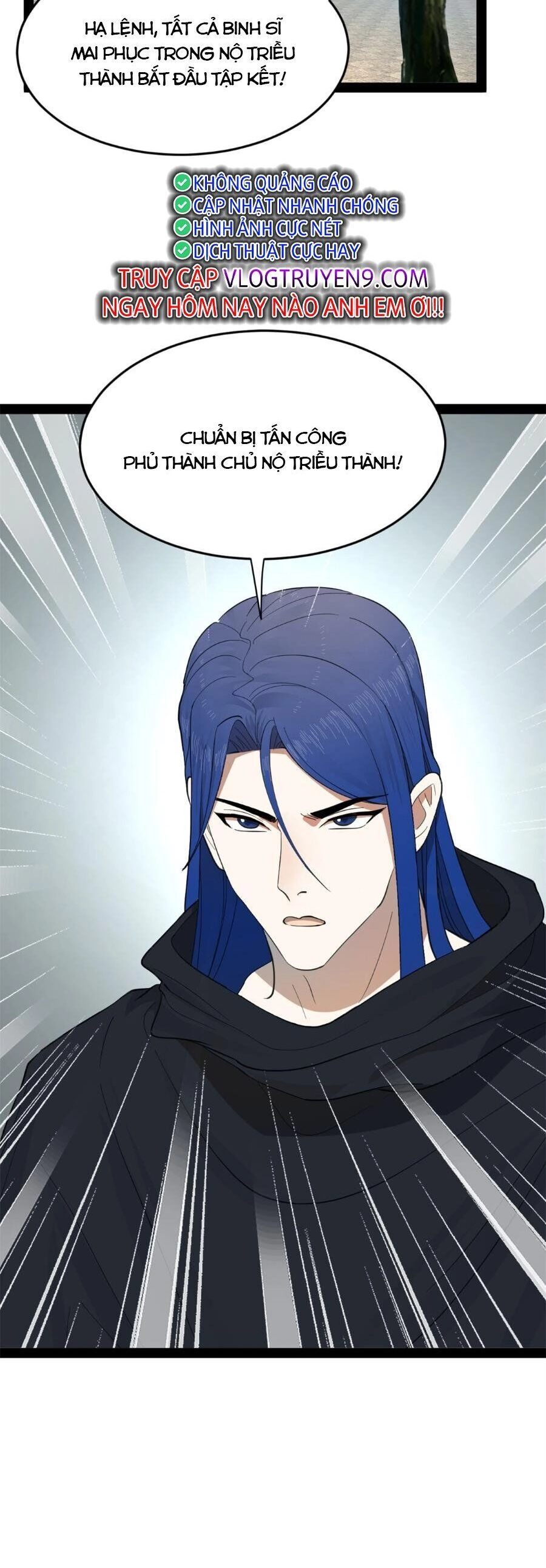 Chàng Rể Mạnh Nhất Lịch Sử Chapter 156 - 25