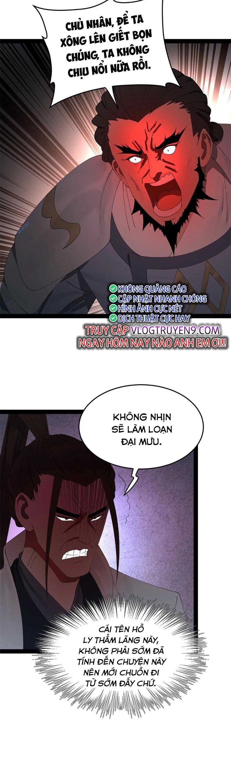 Chàng Rể Mạnh Nhất Lịch Sử Chapter 157 - 11