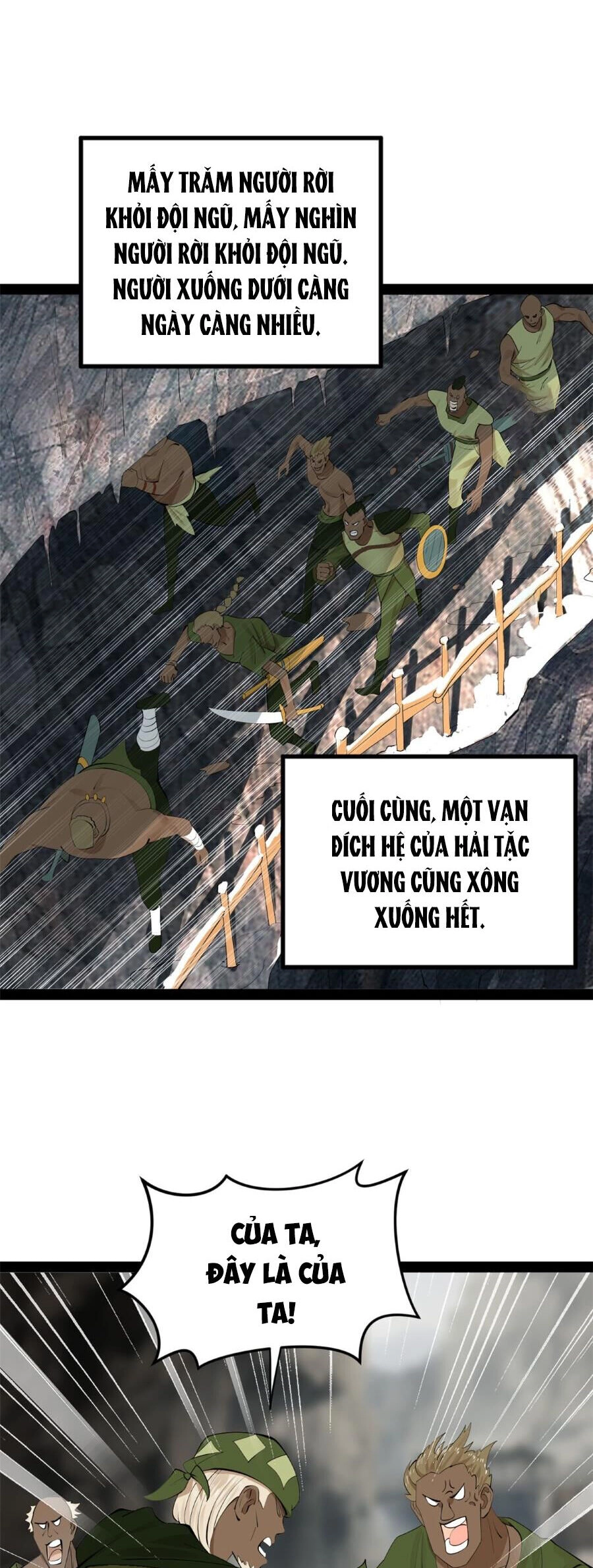 Chàng Rể Mạnh Nhất Lịch Sử Chapter 157 - 29