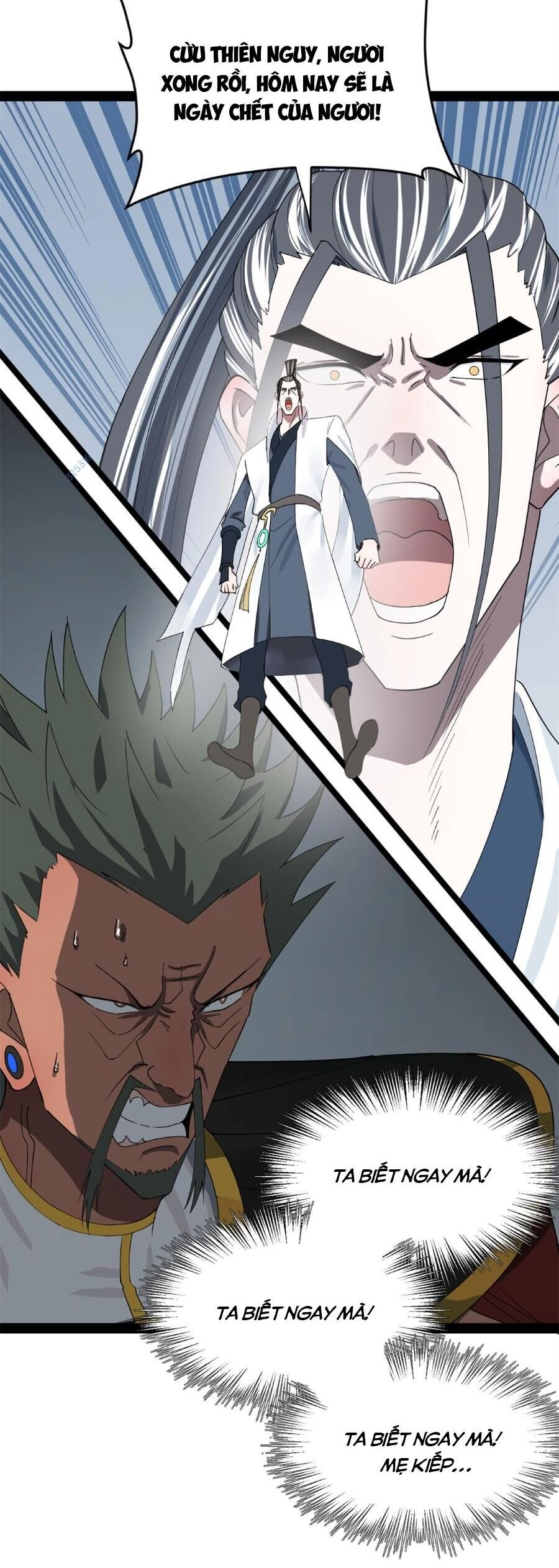 Chàng Rể Mạnh Nhất Lịch Sử Chapter 158 - 9