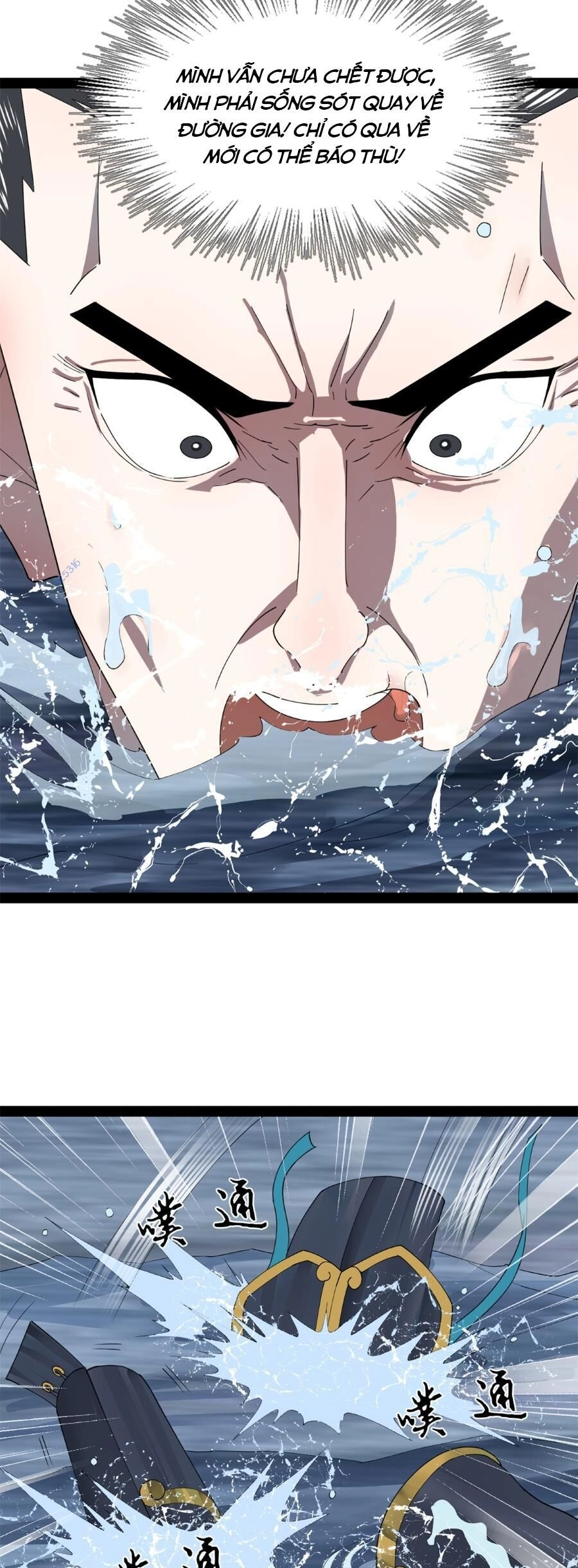 Chàng Rể Mạnh Nhất Lịch Sử Chapter 158 - 13