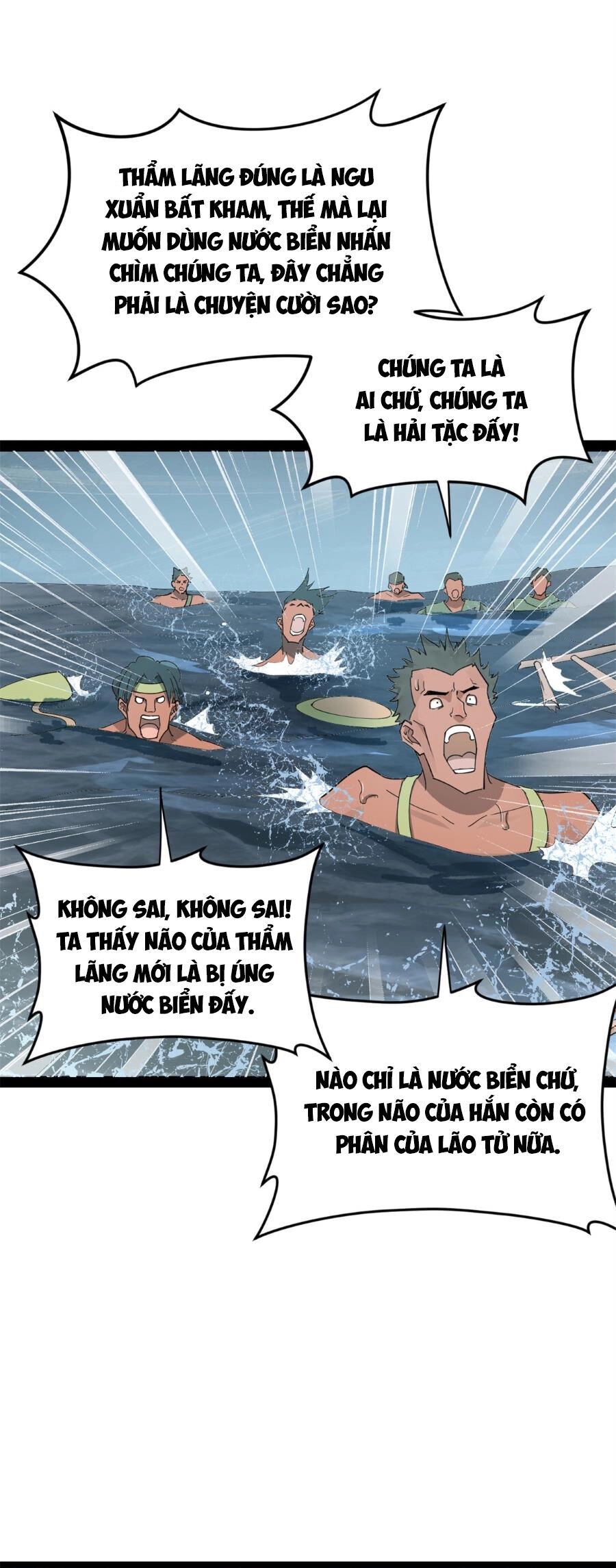 Chàng Rể Mạnh Nhất Lịch Sử Chapter 158 - 22