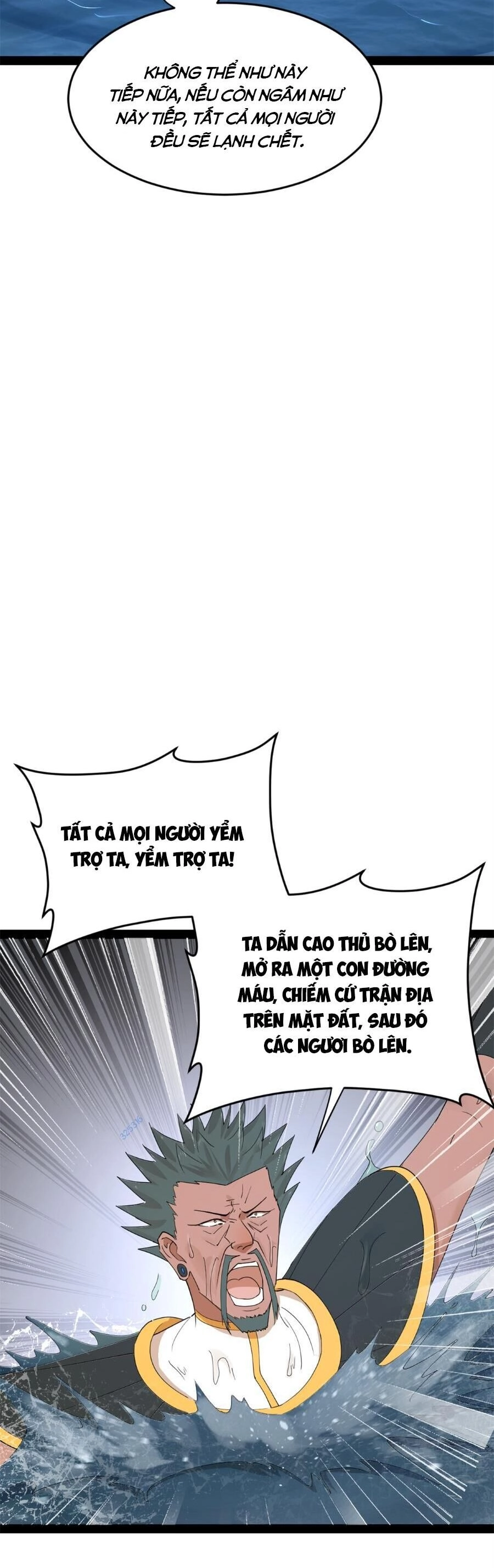 Chàng Rể Mạnh Nhất Lịch Sử Chapter 158 - 27