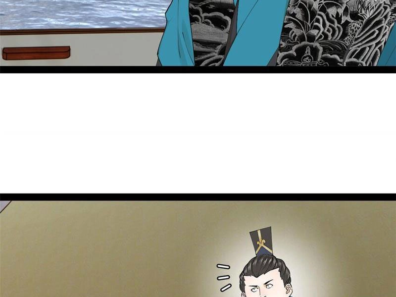 Chàng Rể Mạnh Nhất Lịch Sử Chapter 163 - 17