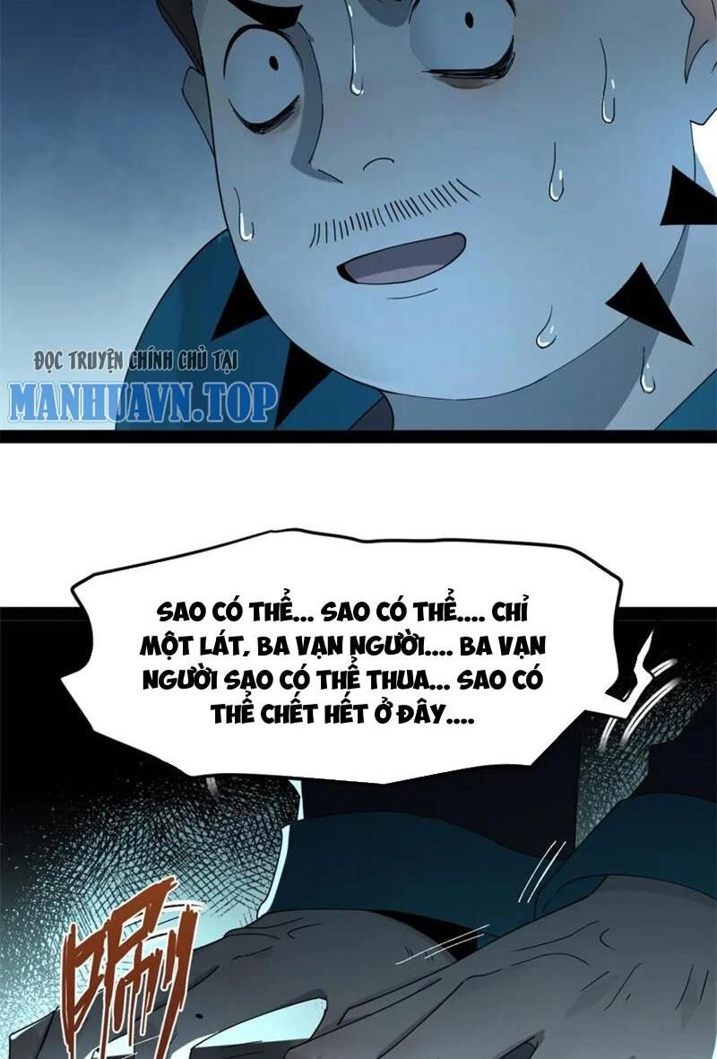 Chàng Rể Mạnh Nhất Lịch Sử Chapter 164 - 5