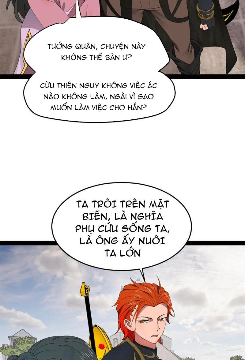 Chàng Rể Mạnh Nhất Lịch Sử Chapter 165 - 5