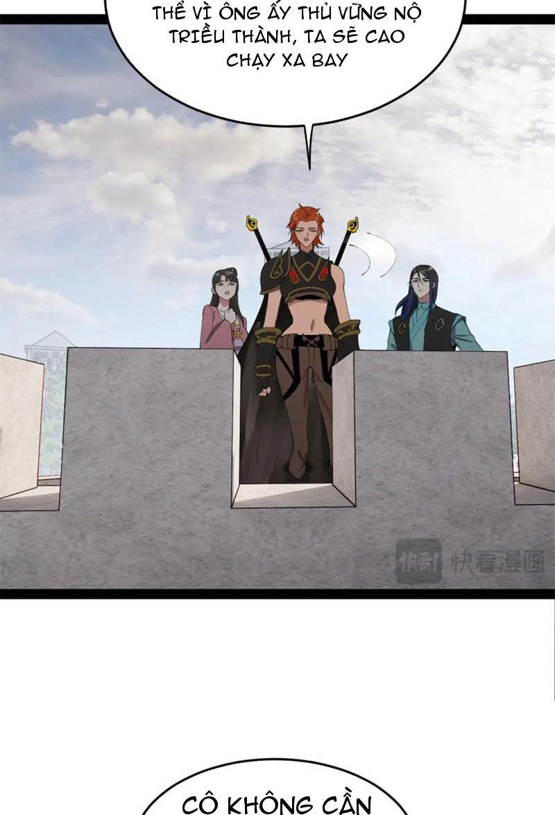 Chàng Rể Mạnh Nhất Lịch Sử Chapter 165 - 7