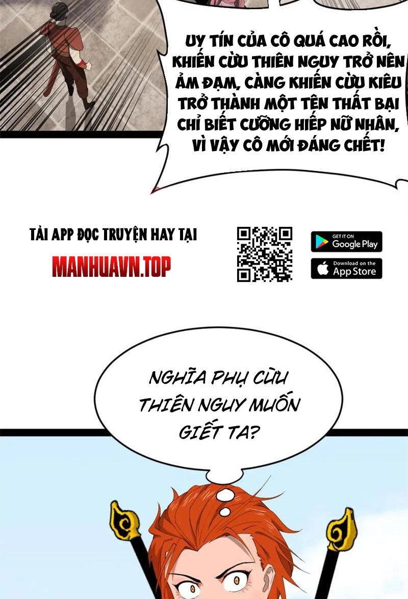 Chàng Rể Mạnh Nhất Lịch Sử Chapter 165 - 16