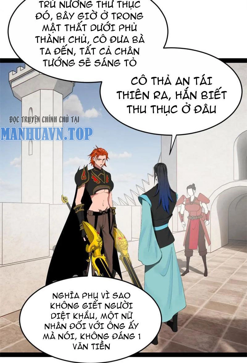 Chàng Rể Mạnh Nhất Lịch Sử Chapter 165 - 19