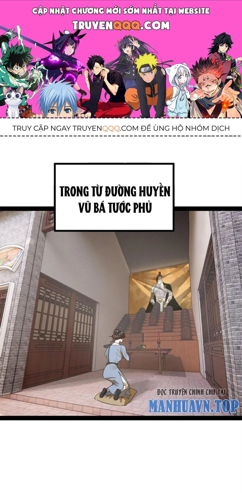 Chàng Rể Mạnh Nhất Lịch Sử Chapter 166 - 1