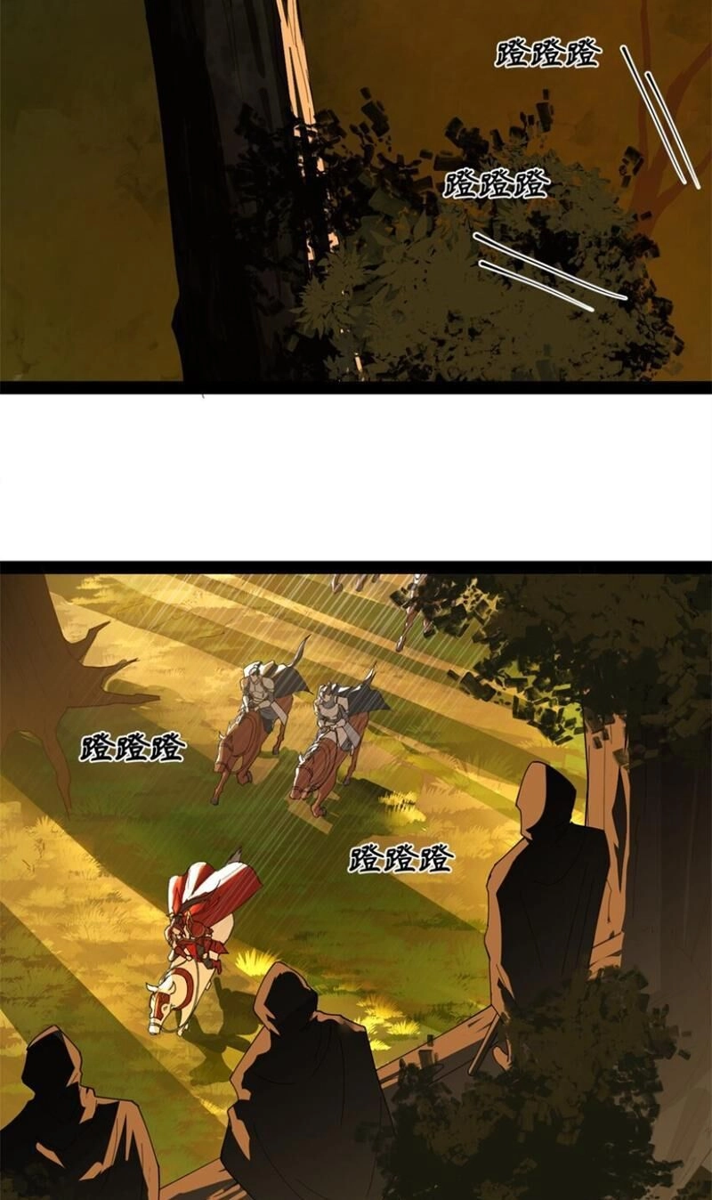 Chàng Rể Mạnh Nhất Lịch Sử Chapter 166 - 33