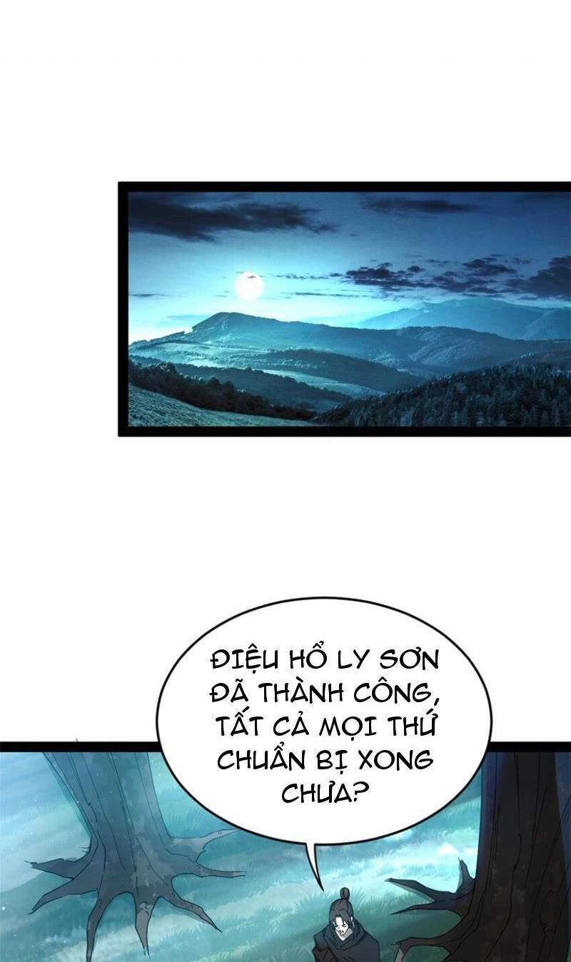 Chàng Rể Mạnh Nhất Lịch Sử Chapter 166 - 36