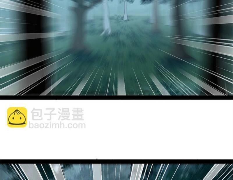 Chàng Rể Mạnh Nhất Lịch Sử Chapter 166 - 44