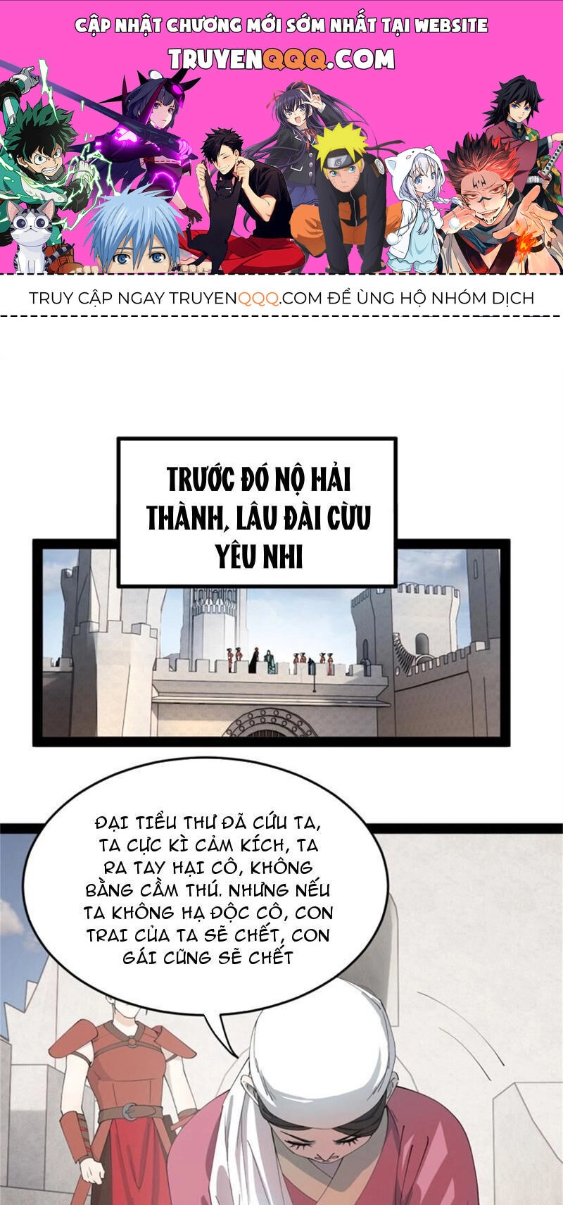 Chàng Rể Mạnh Nhất Lịch Sử Chapter 167 - 1