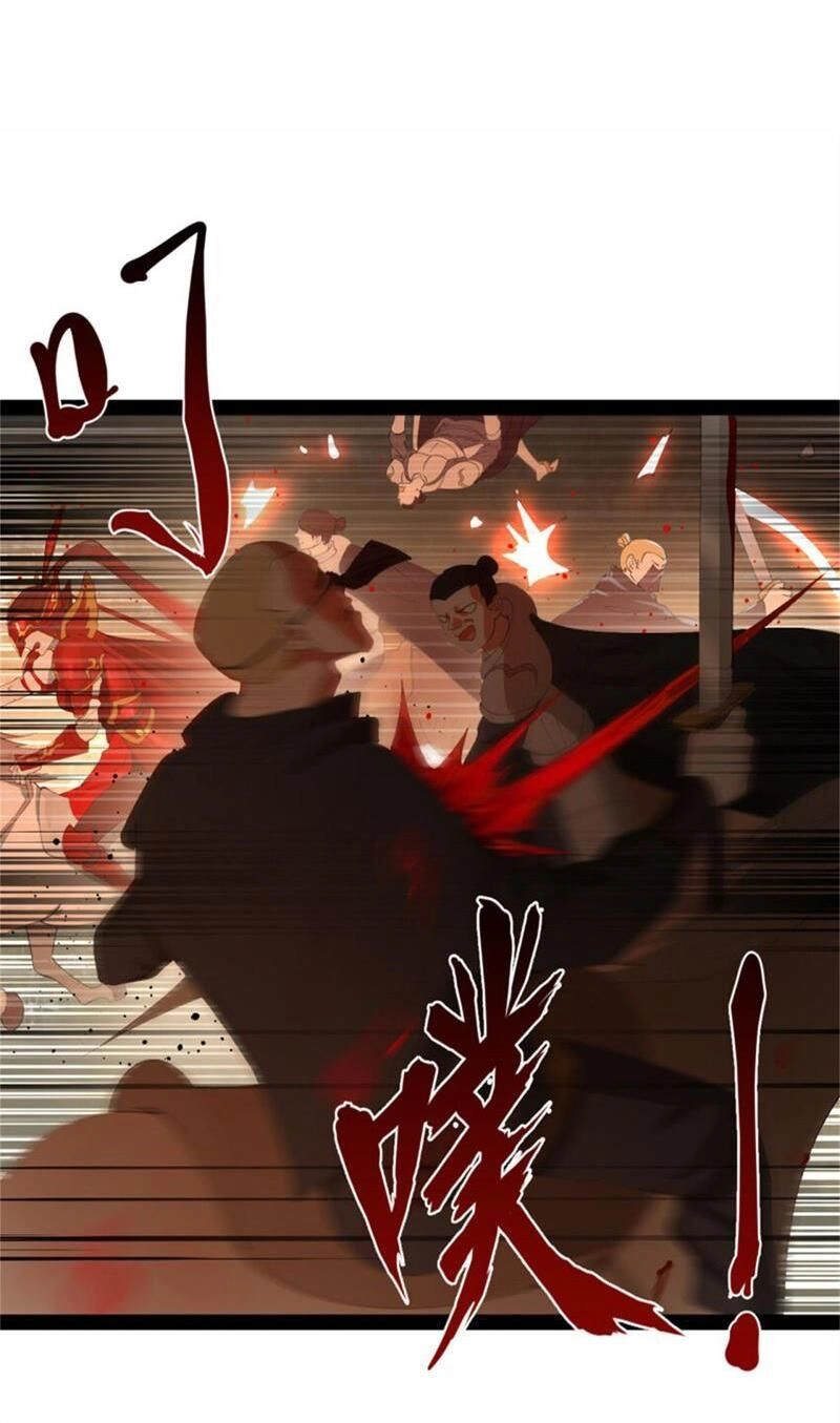 Chàng Rể Mạnh Nhất Lịch Sử Chapter 167 - 26