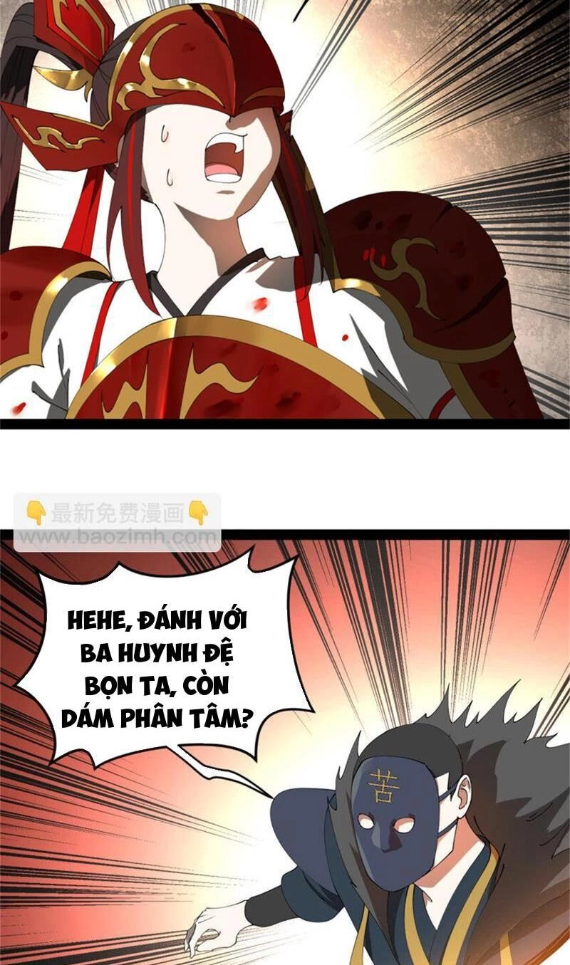 Chàng Rể Mạnh Nhất Lịch Sử Chapter 167 - 33