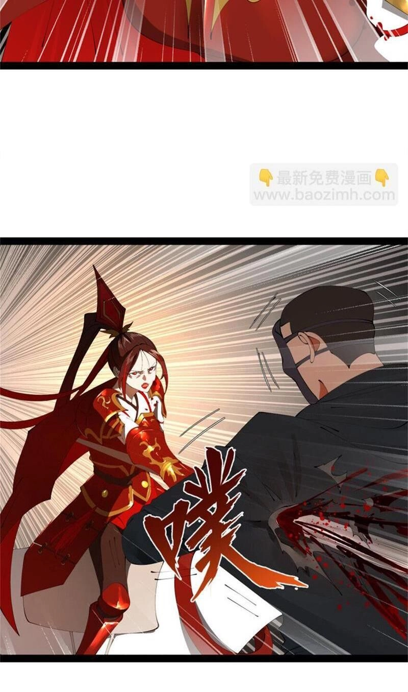 Chàng Rể Mạnh Nhất Lịch Sử Chapter 167 - 38