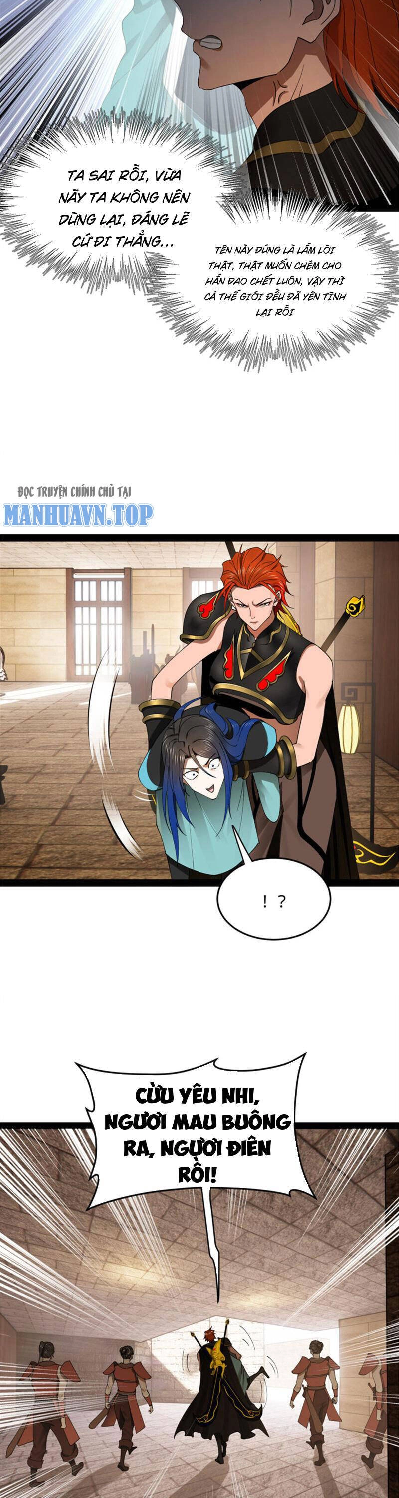 Chàng Rể Mạnh Nhất Lịch Sử Chapter 168 - 11