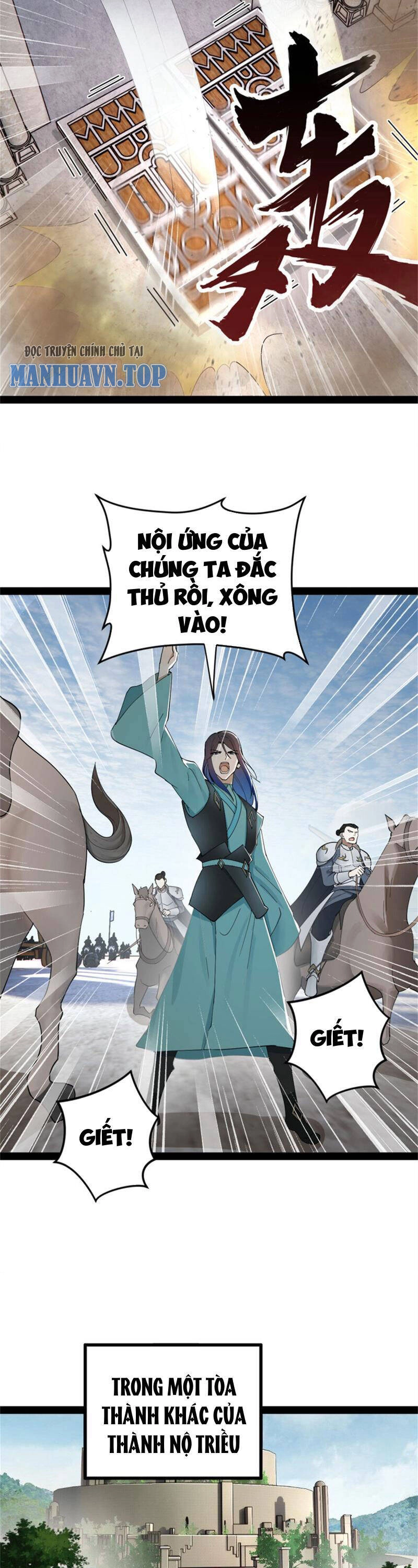 Chàng Rể Mạnh Nhất Lịch Sử Chapter 168 - 20