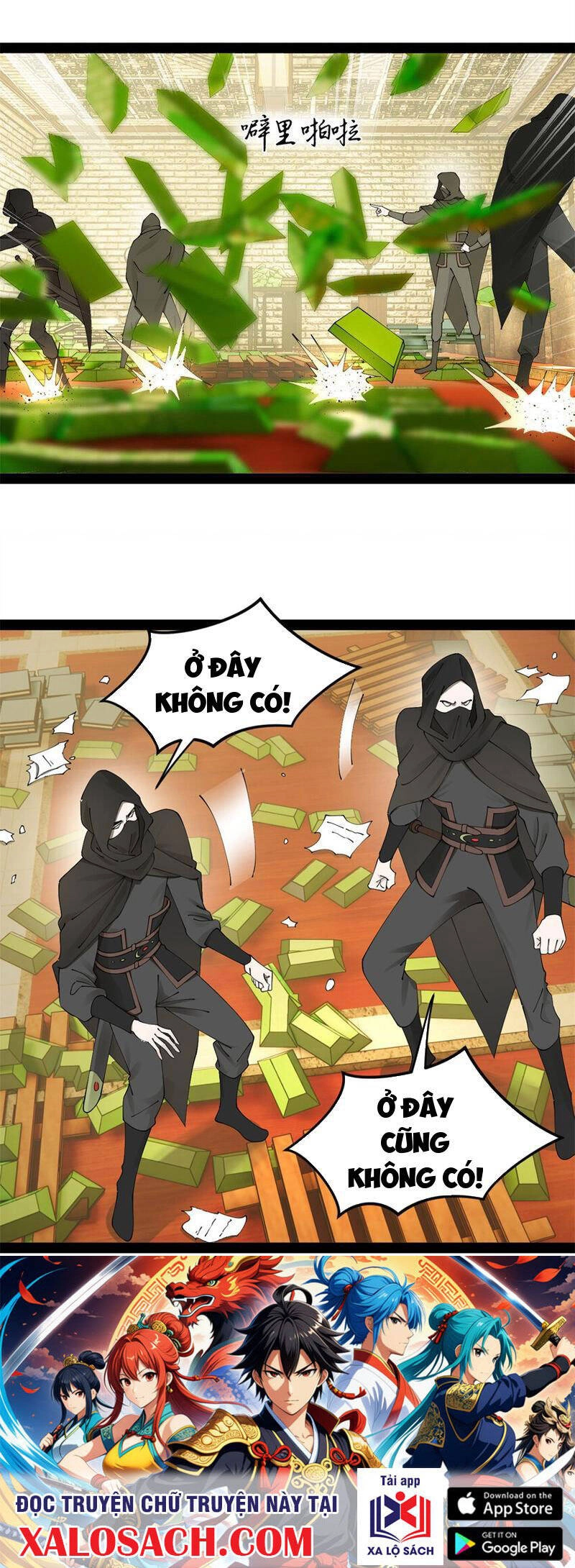 Chàng Rể Mạnh Nhất Lịch Sử Chapter 169 - 27