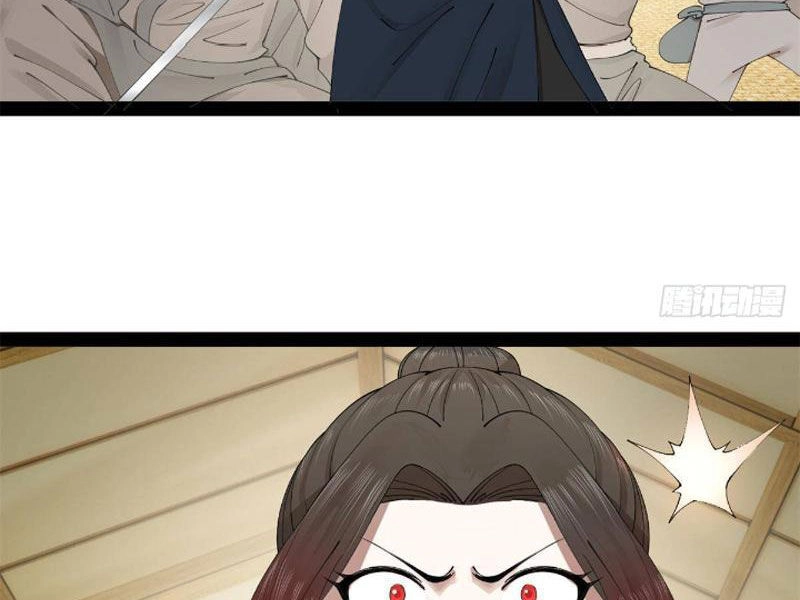 Chàng Rể Mạnh Nhất Lịch Sử Chapter 170 - 12