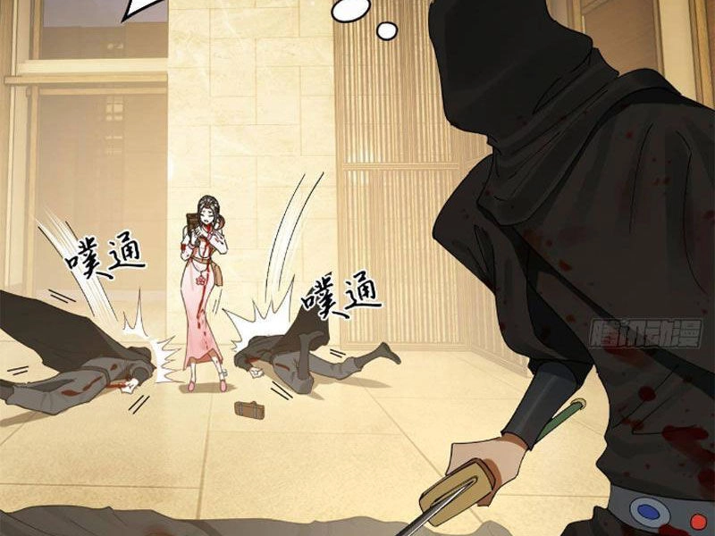 Chàng Rể Mạnh Nhất Lịch Sử Chapter 170 - 114