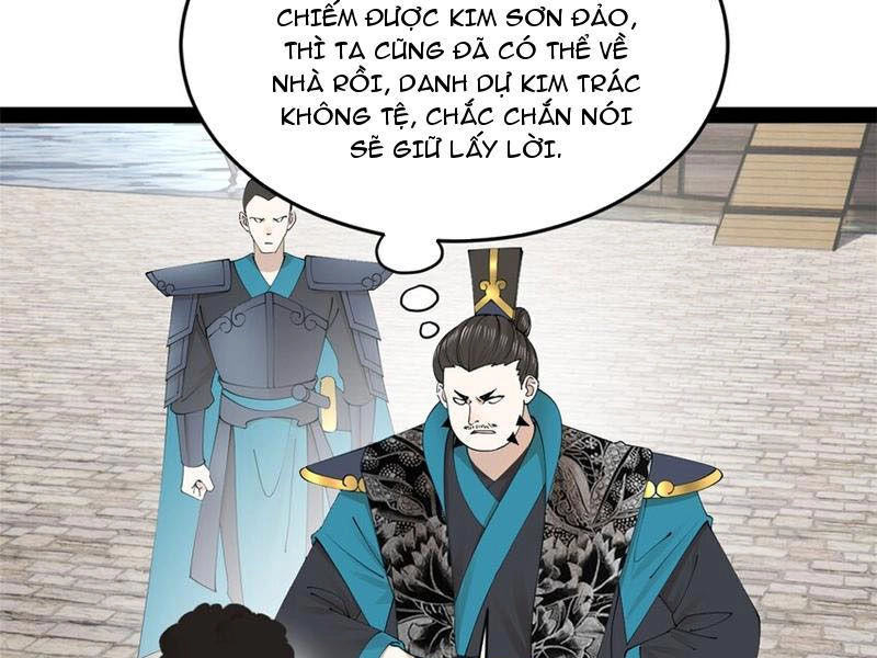 Chàng Rể Mạnh Nhất Lịch Sử Chapter 171 - 81