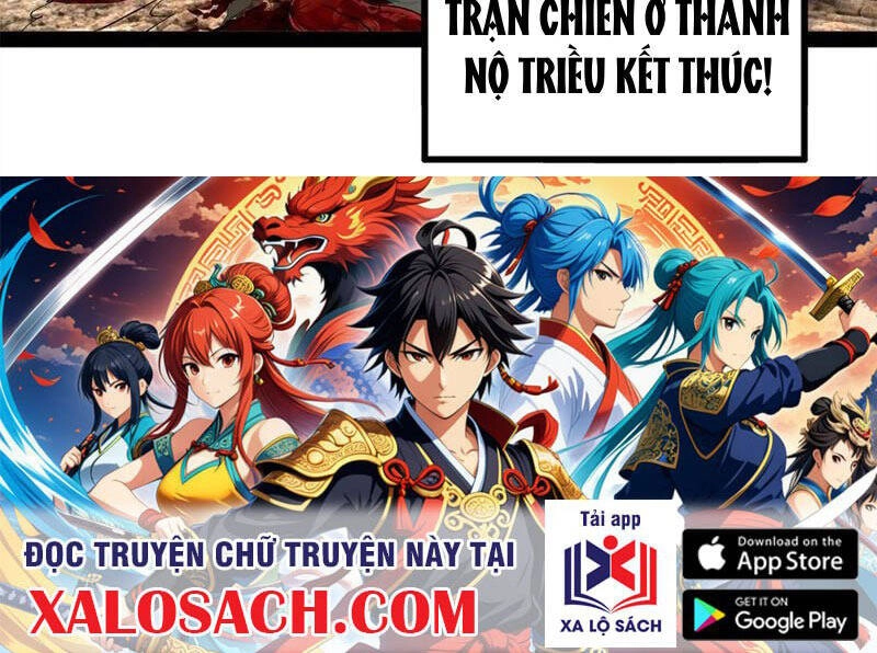 Chàng Rể Mạnh Nhất Lịch Sử Chapter 172 - 27