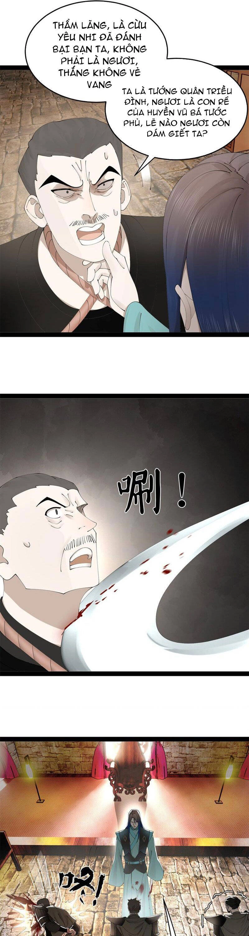 Chàng Rể Mạnh Nhất Lịch Sử Chapter 173 - 3