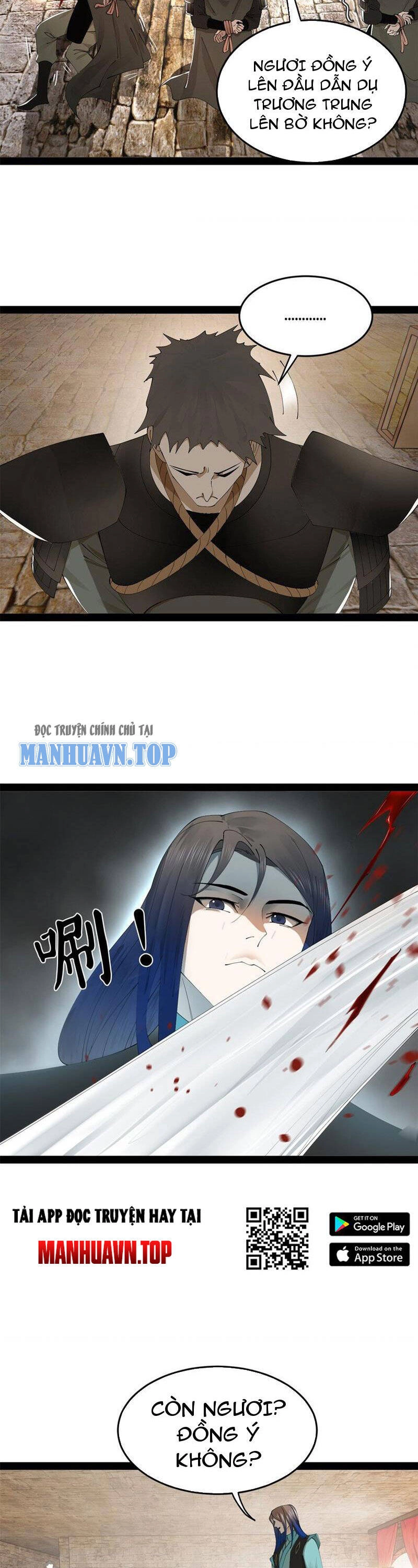 Chàng Rể Mạnh Nhất Lịch Sử Chapter 173 - 4