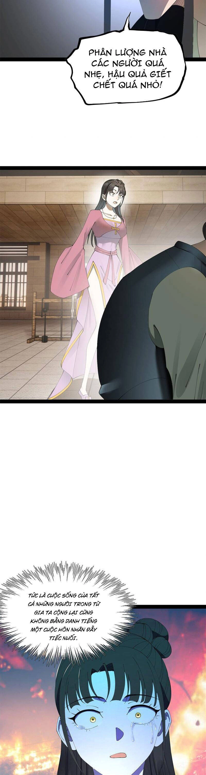 Chàng Rể Mạnh Nhất Lịch Sử Chapter 173 - 12