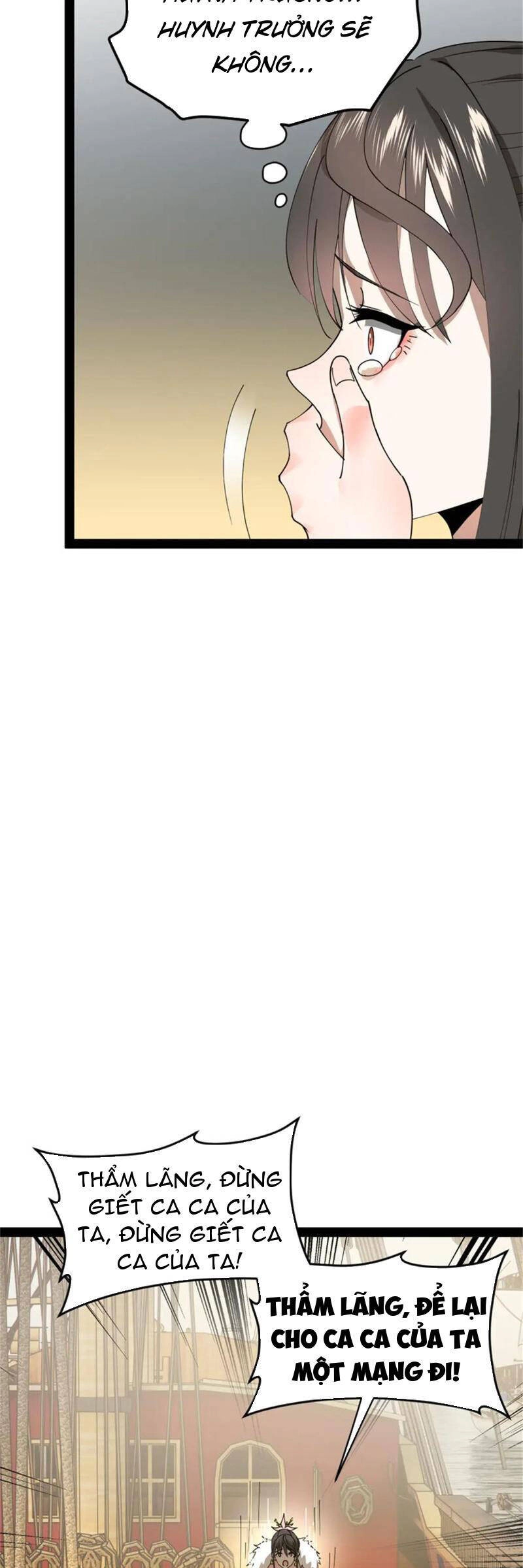 Chàng Rể Mạnh Nhất Lịch Sử Chapter 174 - 4