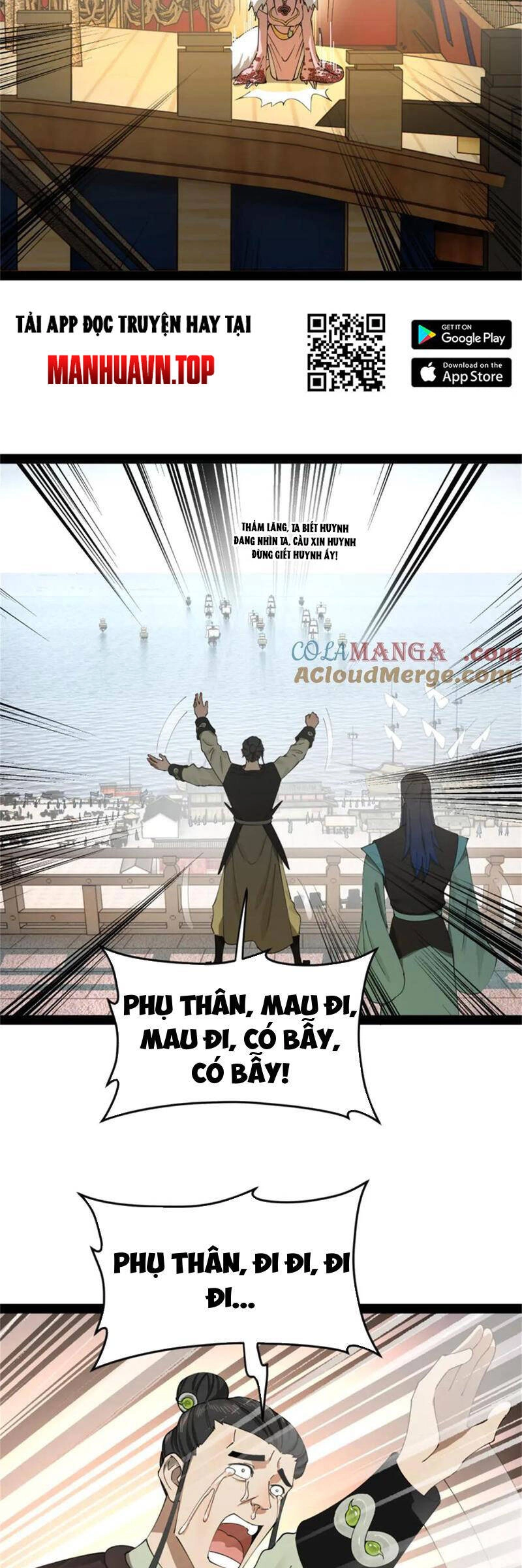 Chàng Rể Mạnh Nhất Lịch Sử Chapter 174 - 5