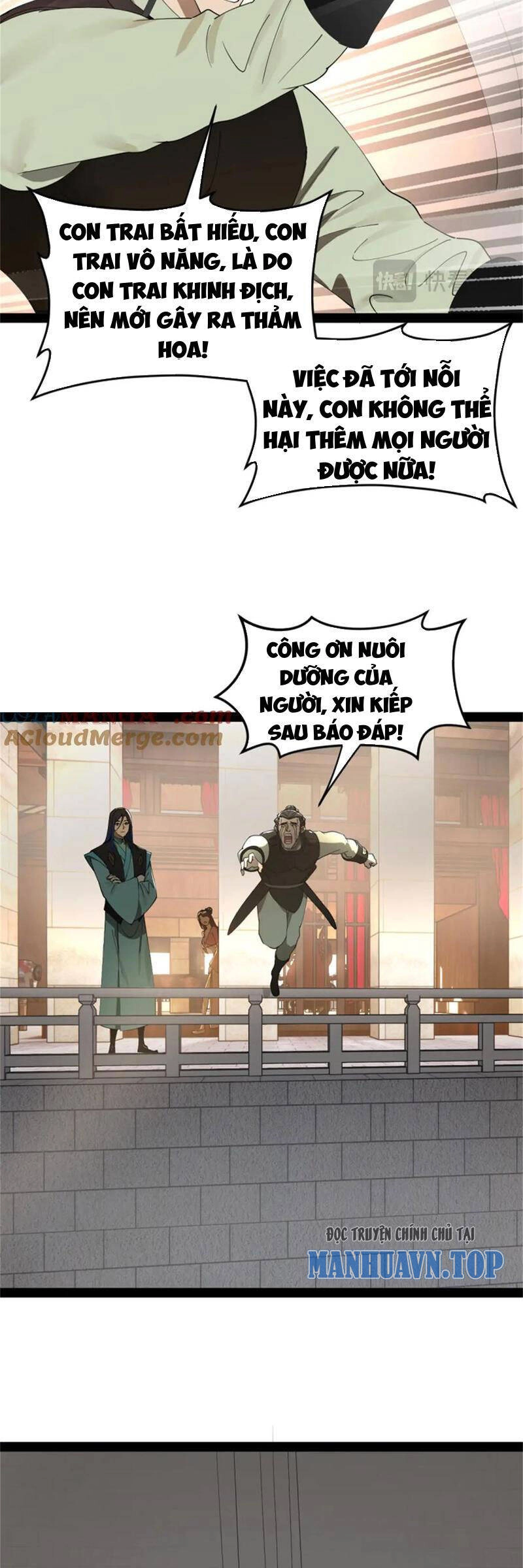 Chàng Rể Mạnh Nhất Lịch Sử Chapter 174 - 6