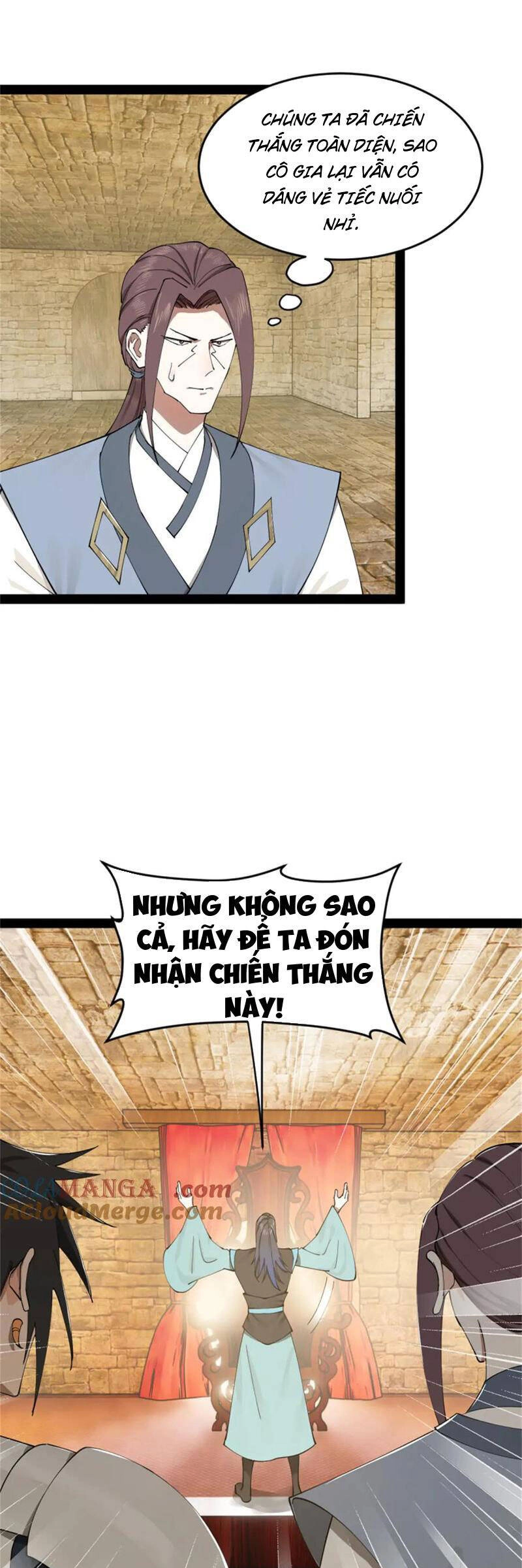 Chàng Rể Mạnh Nhất Lịch Sử Chapter 174 - 20