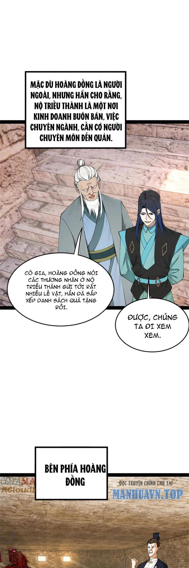 Chàng Rể Mạnh Nhất Lịch Sử Chapter 174 - 22