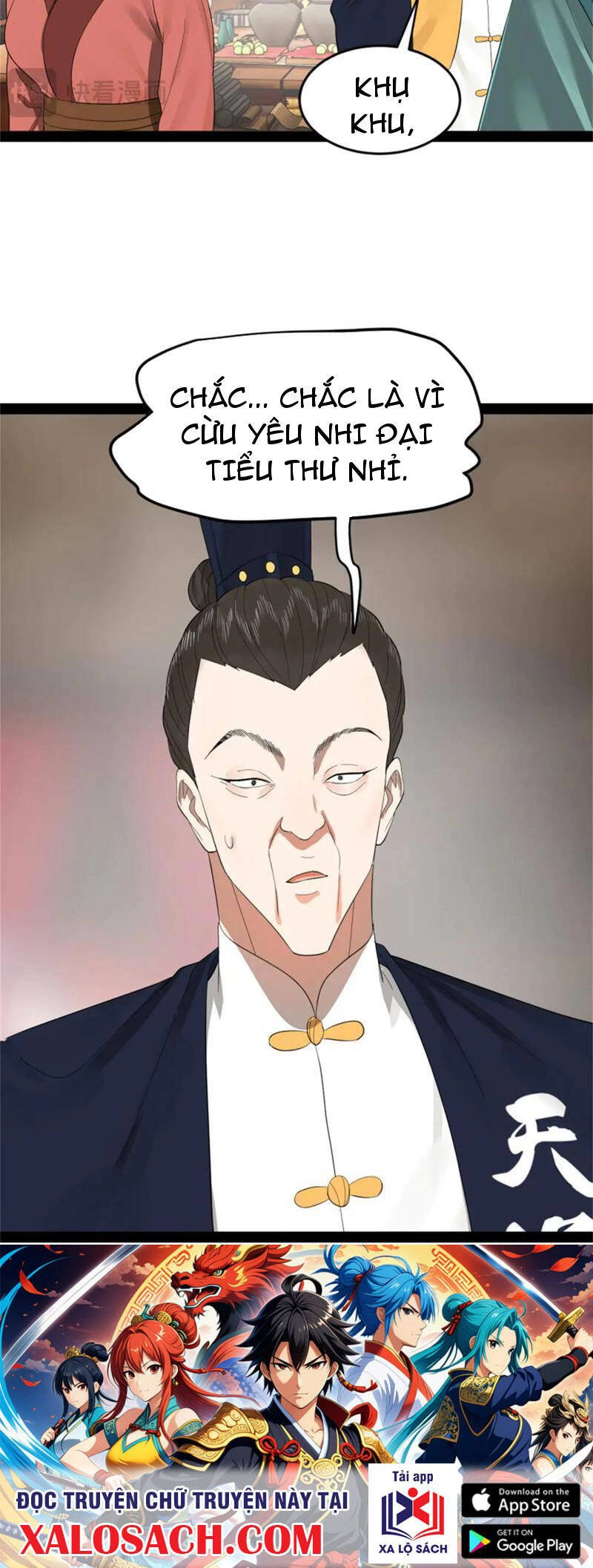 Chàng Rể Mạnh Nhất Lịch Sử Chapter 174 - 30