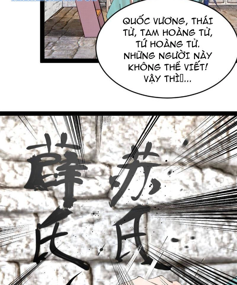 Chàng Rể Mạnh Nhất Lịch Sử Chapter 175 - 24